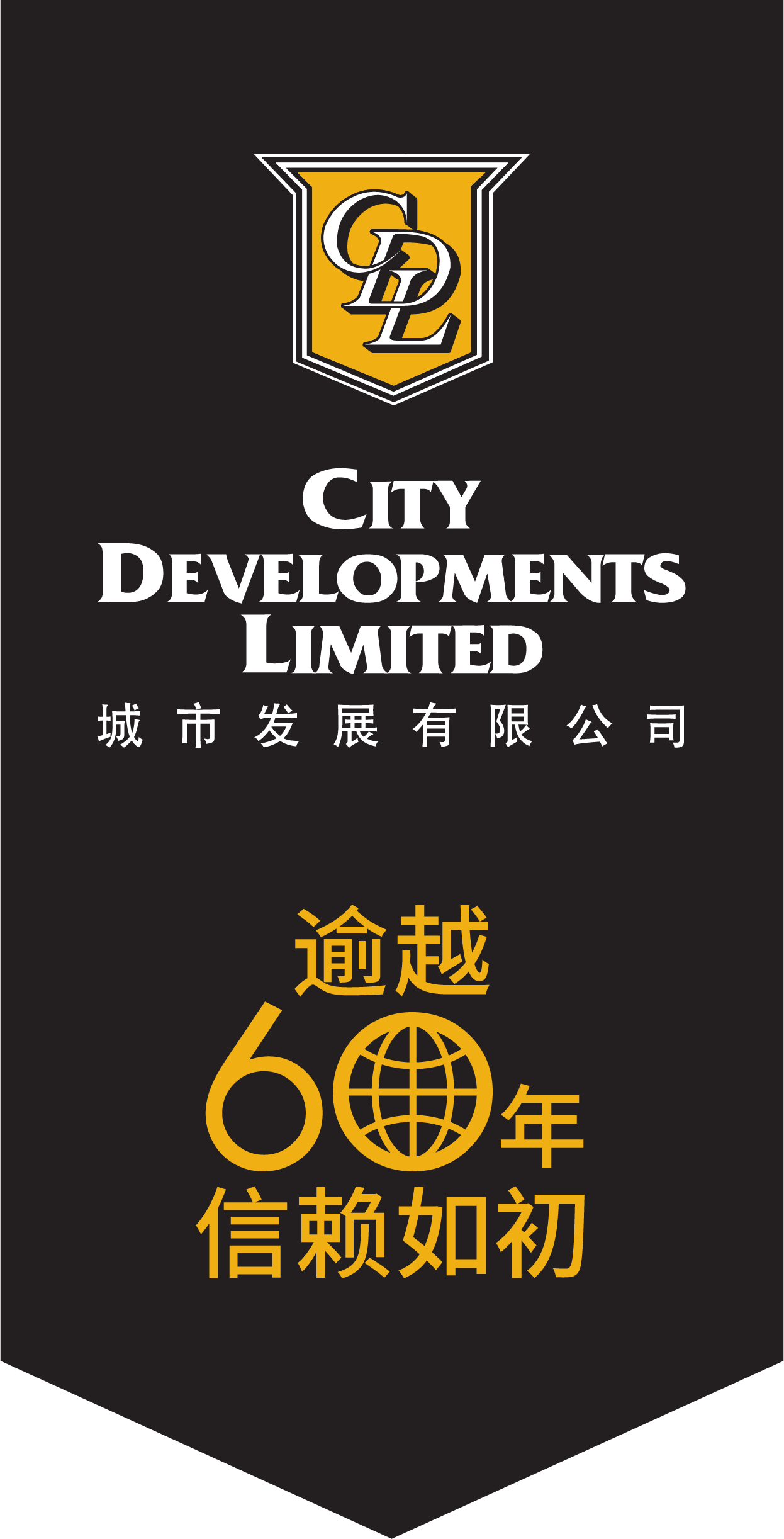 Your preferred partner in finding commercial space for rent