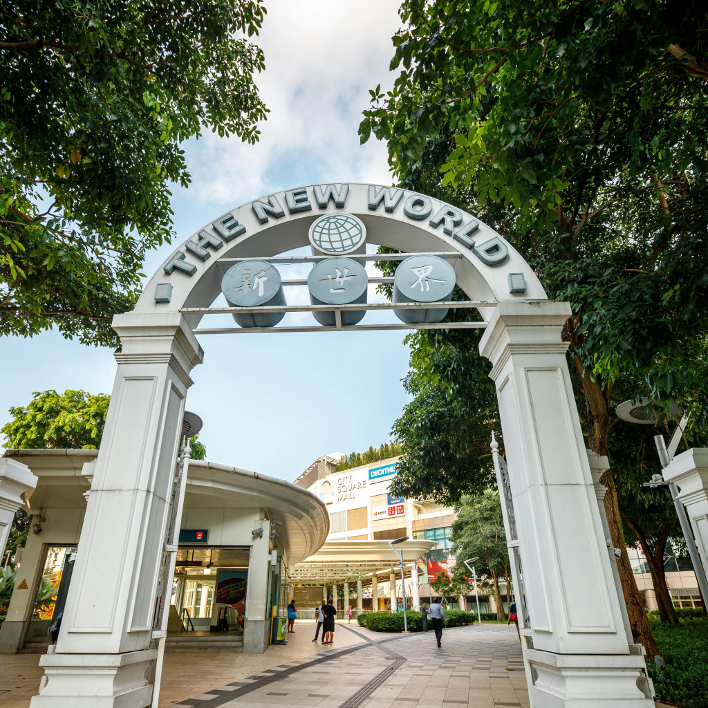 City Square Mall