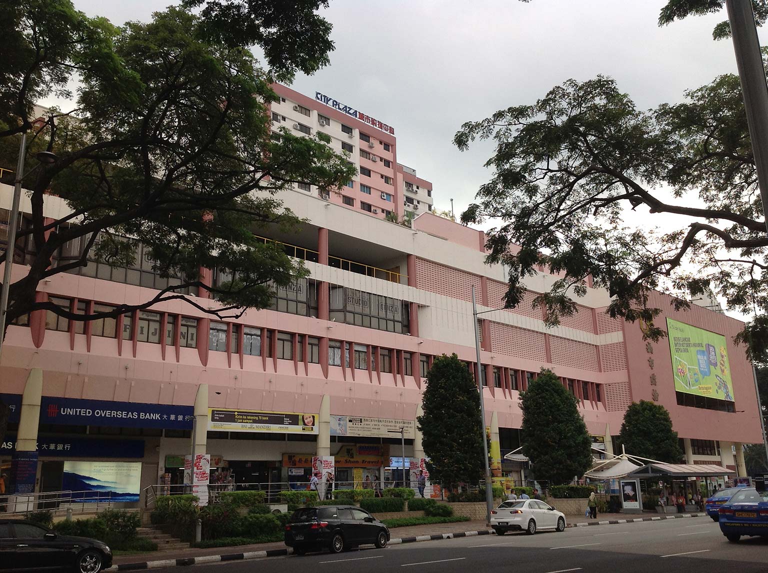 Singapore retail space for lease, near Paya Lebar MRT