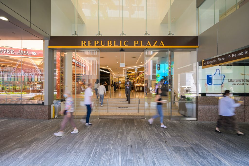 Entrance to Republic Plaza, Singapore